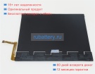 Аккумуляторы для ноутбуков asus T305ca-gw019t 7.7V 5070mAh