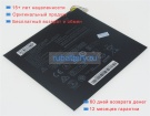 Аккумуляторы для ноутбуков lenovo Ideapad miix 310-10icr(80sg006ege) 3.7V 9000mAh
