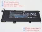 Аккумуляторы для ноутбуков hp Envy x360 15-aq101nb 15.4V 3470mAh