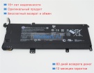 Hp Hstnn-ub6x 15.4V 3470mAh аккумуляторы