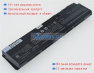 Gigabyte 6-87-n850s-6e71 11.1V 5300mAh аккумуляторы