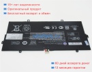 Аккумуляторы для ноутбуков hp Elite x3 lap dock part 2 7.7V 6180mAh
