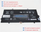 Hp 2icp3/63/121-2 7.7V 6180mAh аккумуляторы