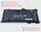 Hp Hstnn-db8t 15.4V 4112mAh аккумуляторы
