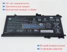 Аккумуляторы для ноутбуков hp Pavilion 15-bc233tx 15.4V 4112mAh