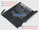 Аккумуляторы для ноутбуков hp Pro slate 10 ee g1(l2j95aa) 3.7V 7700mAh