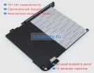 Аккумуляторы для ноутбуков hp Pro slate 10 ee g1 3.7V 7700mAh