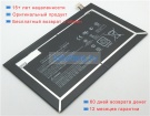 Аккумуляторы для ноутбуков hp Pro slate 12(k7x87aa) 3.8V 4875mAh