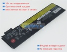 Аккумуляторы для ноутбуков lenovo Thinkpad p52s ehk 11.4V 2110mAh