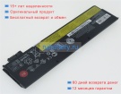 Аккумуляторы для ноутбуков lenovo Thinkpad p51s(20jy0003ge) 11.4V or 11.46V 2110mAh