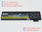 Аккумуляторы для ноутбуков lenovo Thinkpad p52s ehk 11.4V 2110mAh