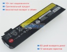 Аккумуляторы для ноутбуков lenovo Thinkpad p52s(20lba003cd) 10.8V 4400mAh
