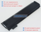 Аккумуляторы для ноутбуков lenovo Thinkpad p52s(20lba003cd) 10.8V 4400mAh