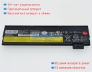 Аккумуляторы для ноутбуков lenovo Thinkpad p52s(20lba003cd) 10.8V 4400mAh