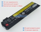 Аккумуляторы для ноутбуков lenovo Thinkpad t470(20hda003cd) 10.8V or 11.25V 6700mAh
