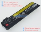 Аккумуляторы для ноутбуков lenovo T570 10.8V or 11.25V 6700mAh