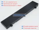 Аккумуляторы для ноутбуков asus Rog gx800vh-xs79k 14.4V 4940mAh