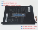 Lenovo 35042326 3.8V 8400mAh аккумуляторы