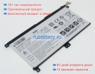 Аккумуляторы для ноутбуков samsung Nt500r5l-l51l 11.4V 3780mAh