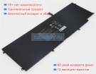 Аккумуляторы для ноутбуков razer Rz09-01962e12 11.4V 4640mAh