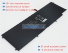 Аккумуляторы для ноутбуков razer Rz09-01962e12-msu1 11.4V 4640mAh