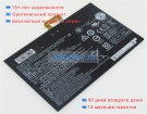 Аккумуляторы для ноутбуков lenovo Yb1-x90f 3.8V 8500mAh