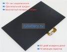 Аккумуляторы для ноутбуков lenovo Yoga book yb1-x91f(za15) 3.8V 8500mAh