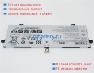 Аккумуляторы для ноутбуков samsung Nt500r3w-kd3s 7.6V 4400mAh