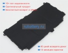 Аккумуляторы для ноутбуков fujitsu Stylistic q775 10.8V 4250mAh