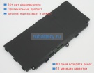 Аккумуляторы для ноутбуков fujitsu Arrows tab q507/pe 3.75V 9120mAh