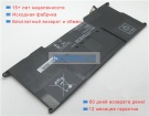 Asus 0b200-00010100 7.4V 4800mAh аккумуляторы