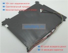 Аккумуляторы для ноутбуков lenovo Horizon 27 14.8V 6270mAh