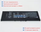 Аккумуляторы для ноутбуков hp Omen 15-dc0004tx 15.4V 4550mAh