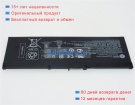 Аккумуляторы для ноутбуков hp Pavilion power 15-cb046tx 15.4V 4550mAh