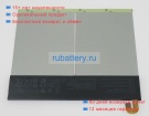 Asus C12p1601 3.8V 5700mAh аккумуляторы