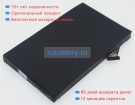 Gigabyte 541387490003 11.4V 8000mAh аккумуляторы