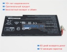 Аккумуляторы для ноутбуков evga Sc15 11.4V 5720mAh