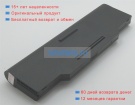 Аккумуляторы для ноутбуков schenker F516-mrb flex(n350dw) 11.1V 8100mAh