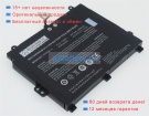 Аккумуляторы для ноутбуков schenker Xmg key 15-l17bfm(10504556)(p955hp6) 15.2V 3500mAh