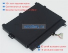 Аккумуляторы для ноутбуков schenker Xmg key 15-l17bdb(10504554)(p955hp6) 15.2V 3500mAh