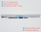 Аккумуляторы для ноутбуков toshiba Satellite pro r40-c 14.8V 2800mAh