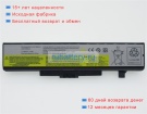 Аккумуляторы для ноутбуков lenovo Thinkpad e540(20ca0b9cd) 11.1V 6600mAh