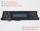 Shinelon Squ-1604 15.28V 3320mAh аккумуляторы