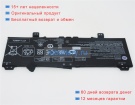 Hp Tpn-q185 7.7V 6150mAh аккумуляторы