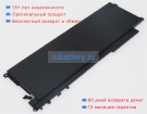 Hp 856543-855 15.4V 4546mAh аккумуляторы