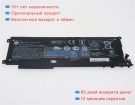 Аккумуляторы для ноутбуков hp Zbook x2 g4(2zb84ea) 15.4V 4546mAh