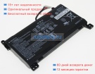 Hp 922753-421 14.6V 5700mAh аккумуляторы