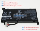 Hp Fm08xl 14.6V 5700mAh аккумуляторы