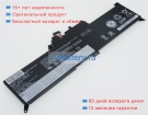 Аккумуляторы для ноутбуков lenovo Thinkpad yoga 370-20jhcto1ww 15.2V 3355mAh