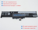 Аккумуляторы для ноутбуков lenovo Tp00078b 15.2V 3355mAh